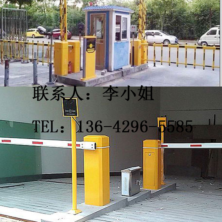 停車場(chǎng)系統(tǒng)圖片/停車場(chǎng)系統(tǒng)樣板圖 (1)
