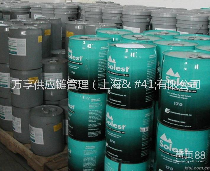 化工品圖片/化工品樣板圖 (2)