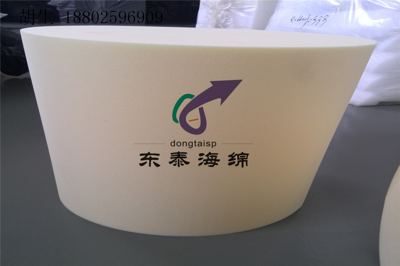 清潔海綿柱圖片