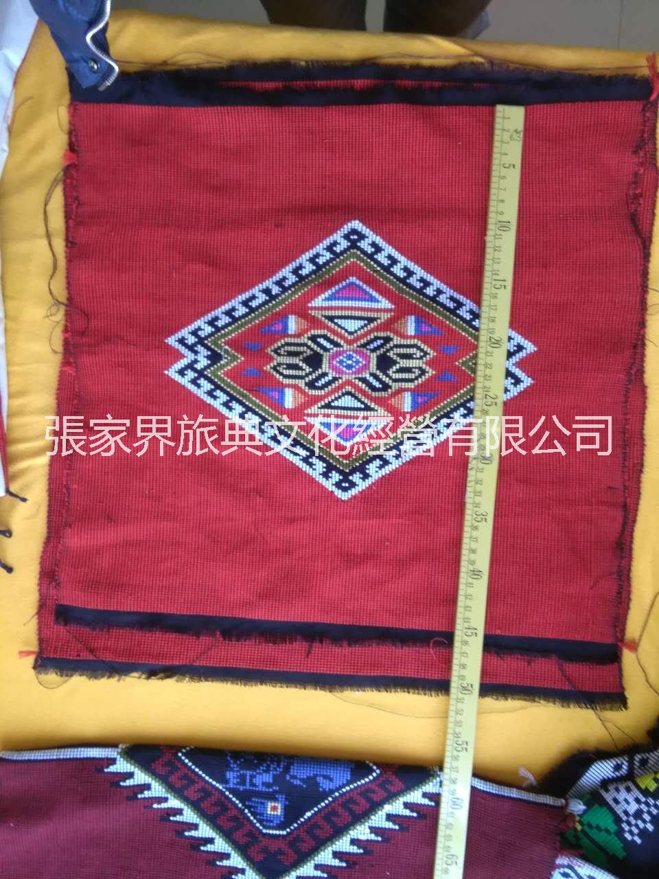 服裝配飾 土家織錦西蘭卡普批零兼圖片
