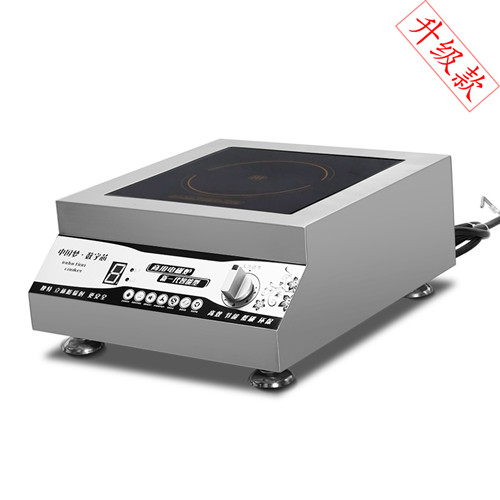 臺(tái)式平面小炒爐_韻芯商用電磁爐圖片/臺(tái)式平面小炒爐_韻芯商用電磁爐樣板圖 (3)