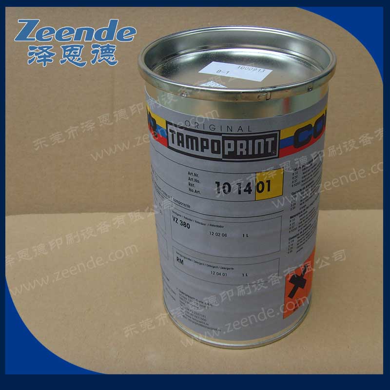 1014-O系列Tampo油墨圖片/1014-O系列Tampo油墨樣板圖 (1)