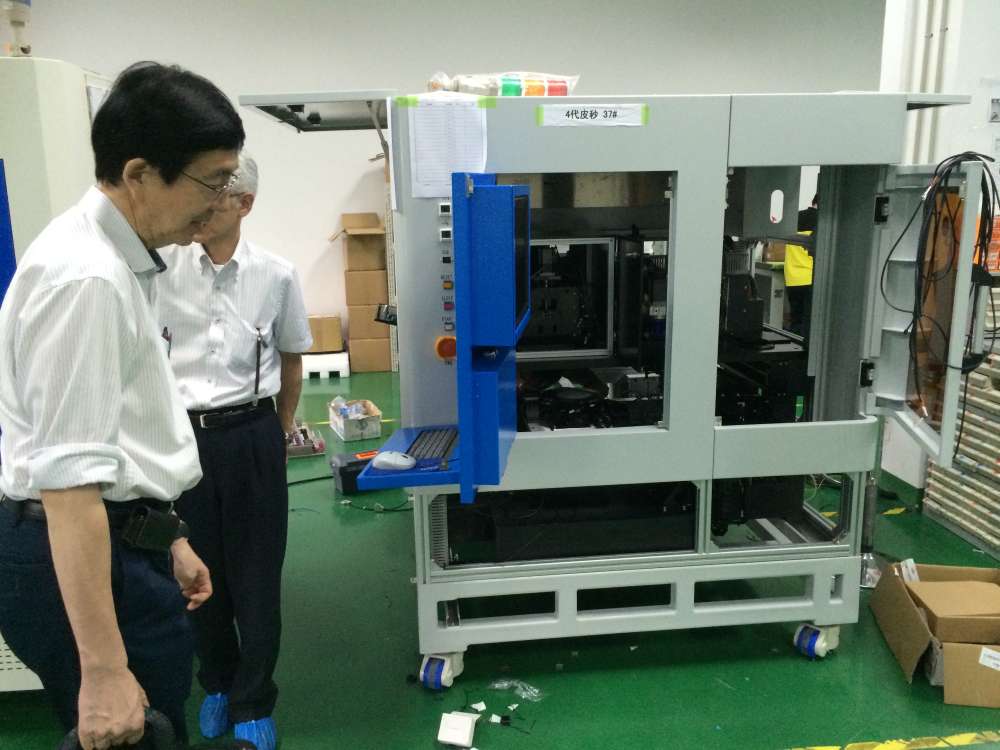 進口化工品需要辦理哪些手續(xù)圖片/進口化工品需要辦理哪些手續(xù)樣板圖 (4)