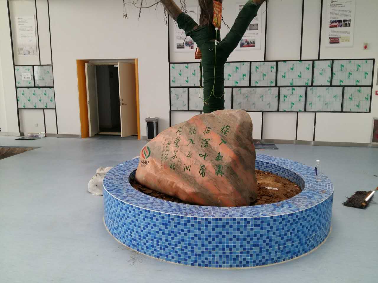 室內(nèi)景觀石圖片/室內(nèi)景觀石樣板圖 (3)