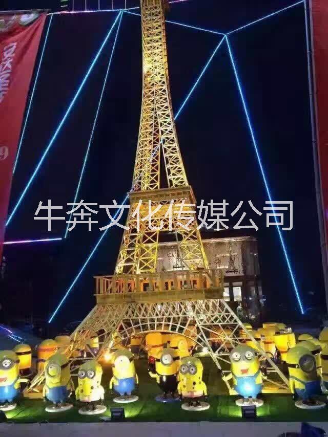 埃菲爾鐵塔圖片/埃菲爾鐵塔樣板圖 (3)
