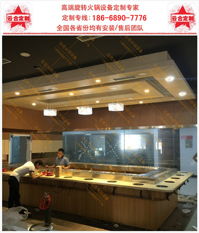 回轉(zhuǎn)壽司傳送帶   廠家直營圖片