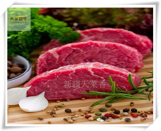 博尔塔拉蒙古自治州高档牛肉 雪花牛肉 冷鲜牛肉厂家