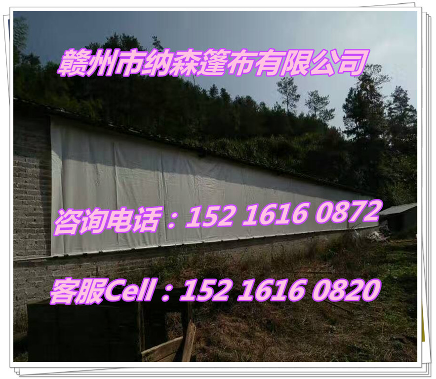 卷簾布圖片/卷簾布樣板圖 (1)