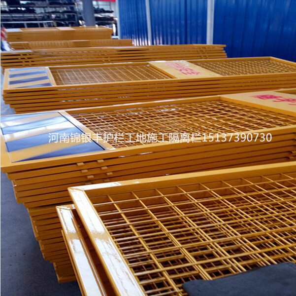 施工電梯安全門 電梯安全門供應(yīng)商 河南新鄉(xiāng)施工電梯安全防護門廠家