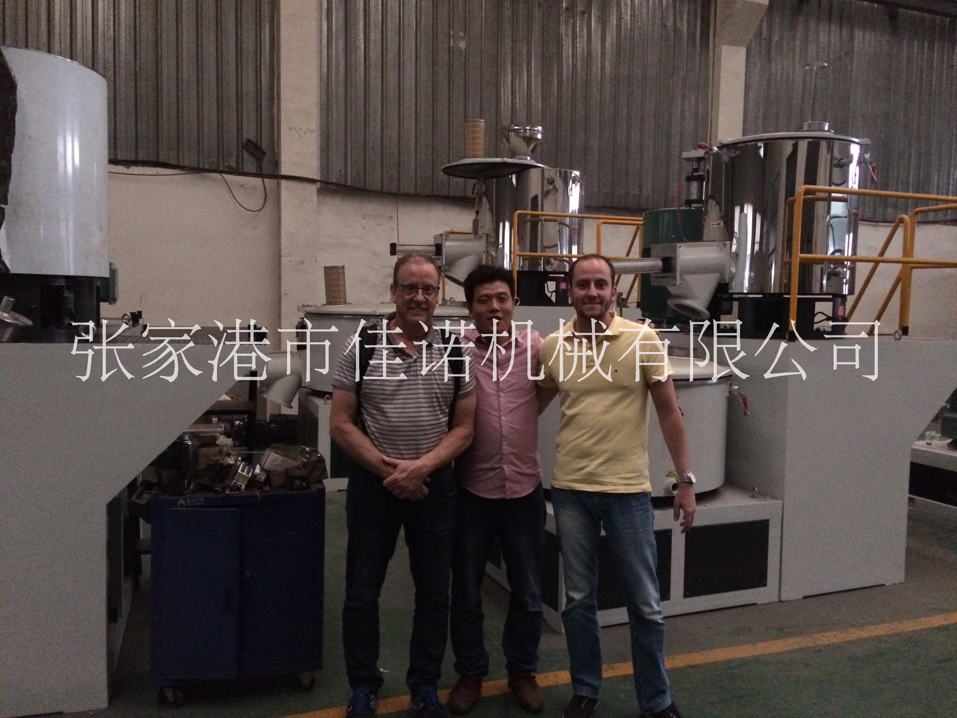 SHR高速混合機(jī)圖片/SHR高速混合機(jī)樣板圖 (2)