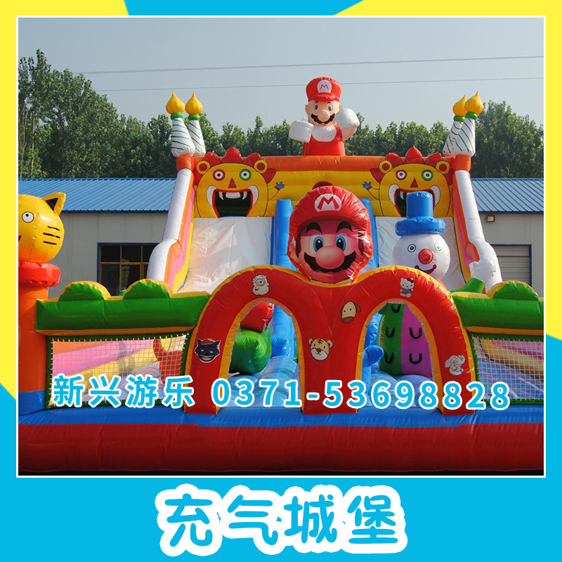 充氣城堡圖片/充氣城堡樣板圖 (3)