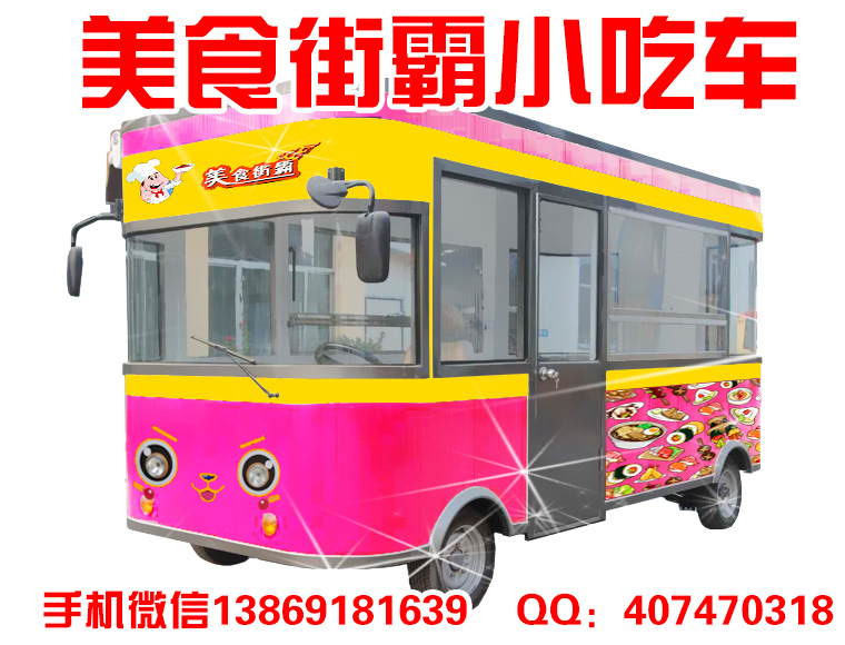 美食圖片/美食樣板圖 (2)