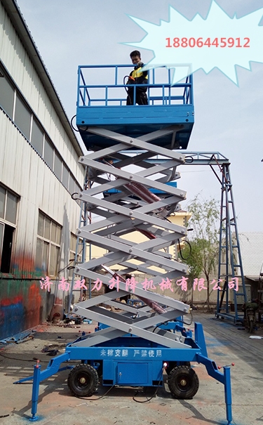 11米300kg移動(dòng)式升降平臺(tái)圖片