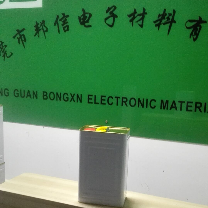 LED電源三防漆防水防潮可刷可噴