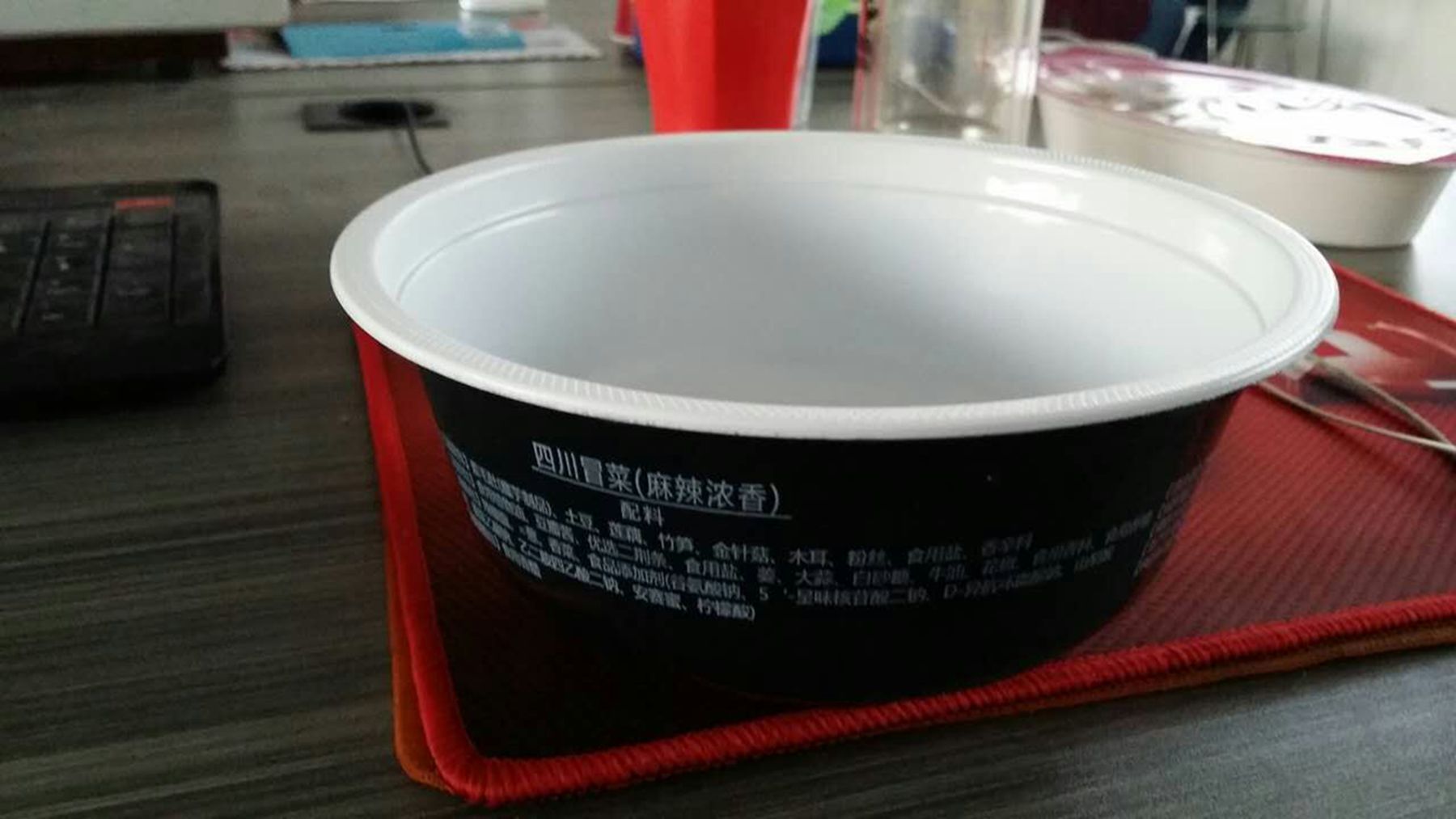 川渝冒菜碗圖片