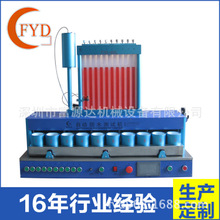 香港試水機.試漏儀.測漏儀圖片/香港試水機.試漏儀.測漏儀樣板圖 (1)