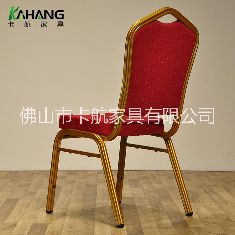 宴會(huì)椅酒店餐椅