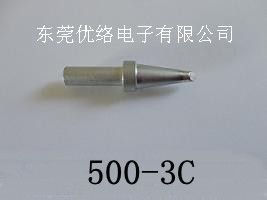 500-3C烙鐵頭圖片