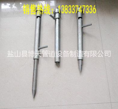 蠕變測(cè)量鋼帶尺圖片/蠕變測(cè)量鋼帶尺樣板圖 (2)