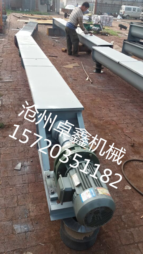 GX型管式螺旋輸送機圖片