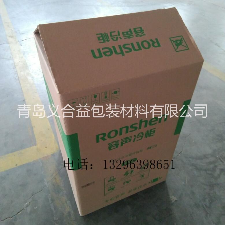 面紙200克厚度5mm蜂窩紙箱