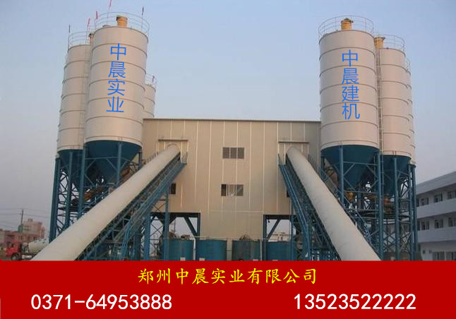 小型混凝土攪拌站圖片