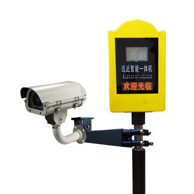 2.4G+紅外+IC卡收費(fèi)系統(tǒng)圖片/2.4G+紅外+IC卡收費(fèi)系統(tǒng)樣板圖 (1)