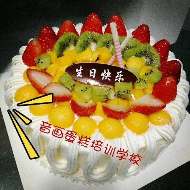 長沙蛋糕培訓(xùn)_長沙西點(diǎn)培訓(xùn)_長沙烘焙培訓(xùn)詢音畫開店培訓(xùn)學(xué)一送三