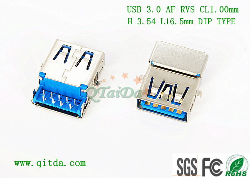 usb3.0母座厂家图片