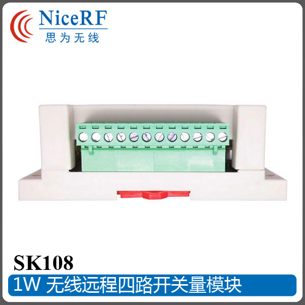 開關(guān)量模塊圖片/開關(guān)量模塊樣板圖 (4)