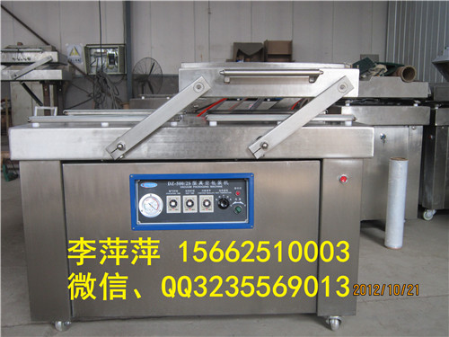 全自動真空包裝機_充氮氣包裝機