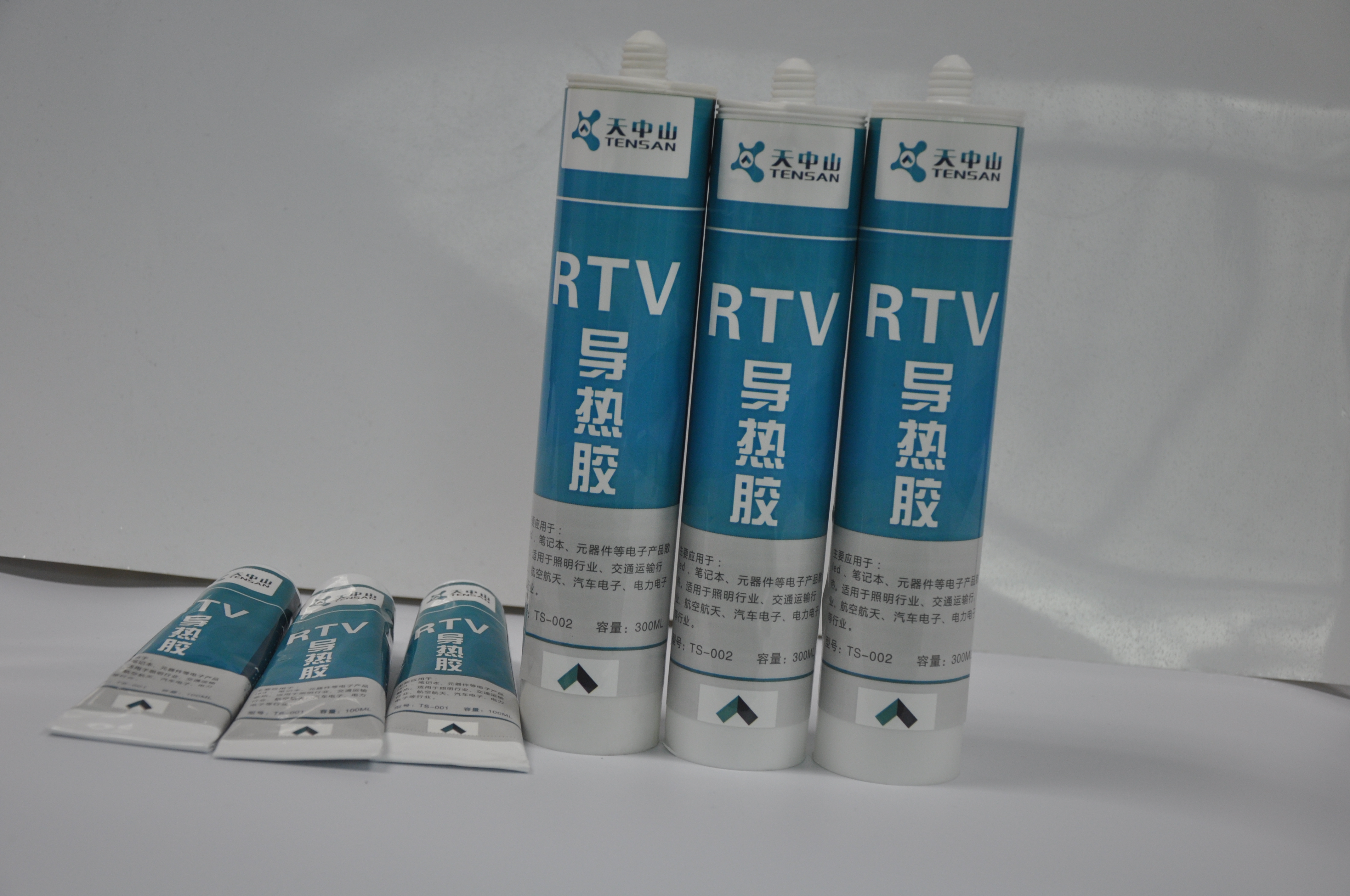 天中山電子硅膠圖片