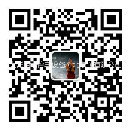 防墜落架式立體停車設(shè)備圖片/防墜落架式立體停車設(shè)備樣板圖 (4)