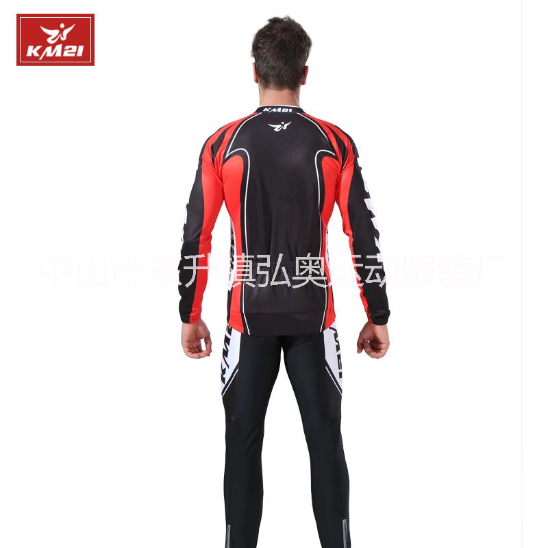 長(zhǎng)袖分體速滑服個(gè)性定制專業(yè)輪滑服圖片/長(zhǎng)袖分體速滑服個(gè)性定制專業(yè)輪滑服樣板圖 (4)