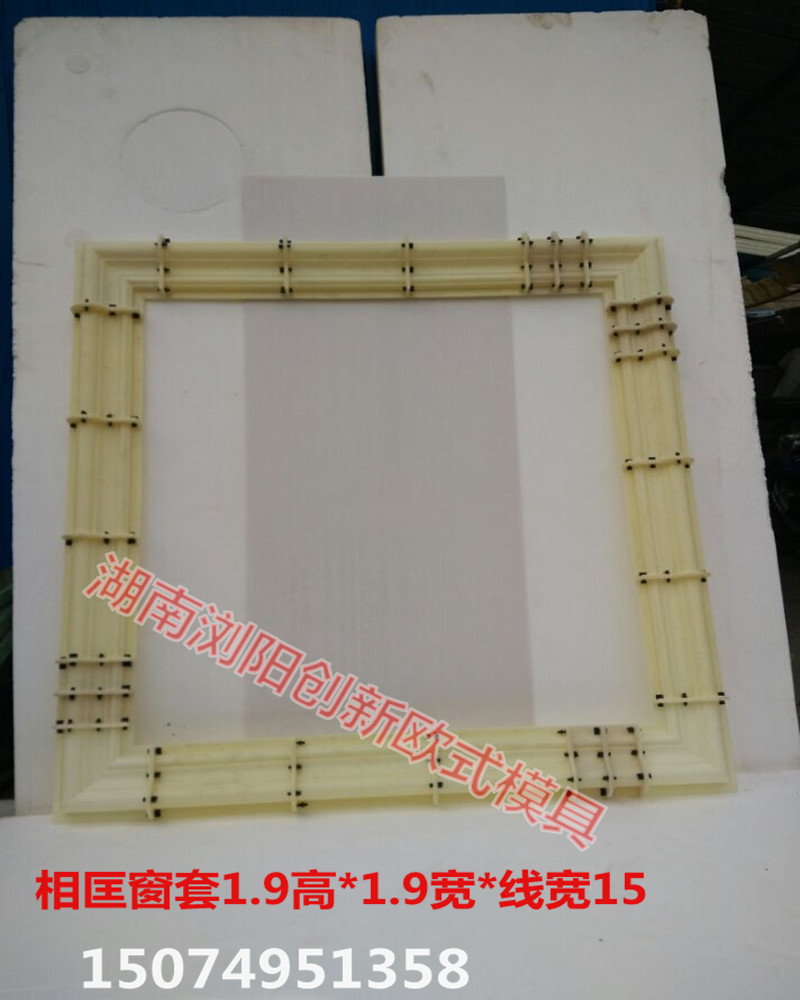 裝飾花板圖片/裝飾花板樣板圖 (4)