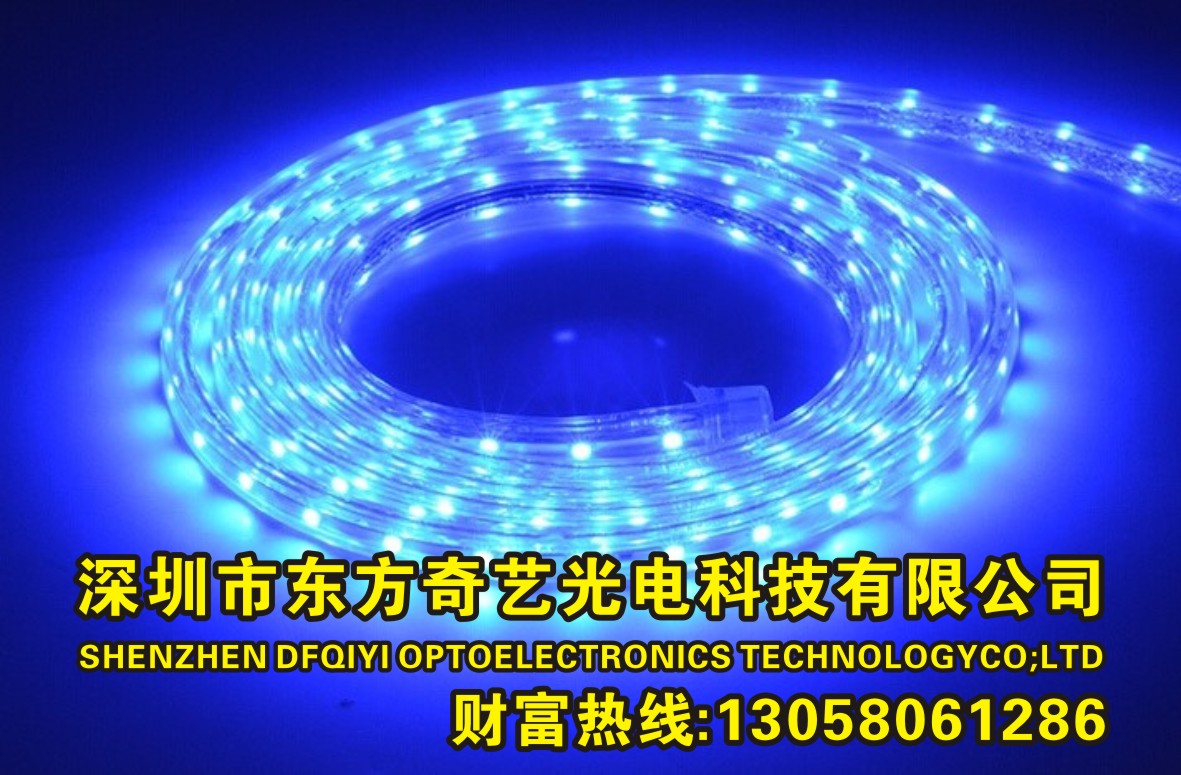 深圳5050LED硬燈條廠家直銷圖片/深圳5050LED硬燈條廠家直銷樣板圖 (4)