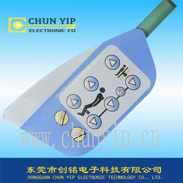 家電薄膜開關(guān)圖片/家電薄膜開關(guān)樣板圖 (1)
