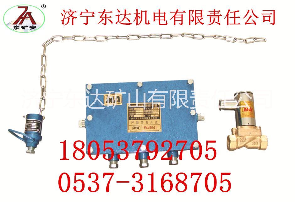 自動(dòng)灑水降塵裝圖片/自動(dòng)灑水降塵裝樣板圖 (1)