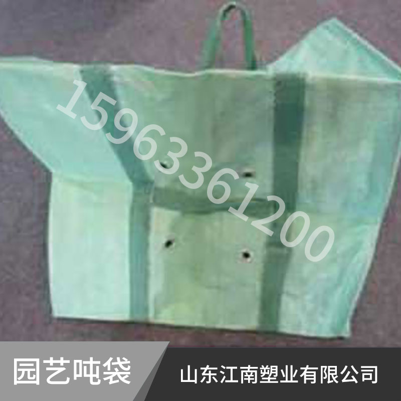園藝噸袋-果園防草布批發(fā)圖片