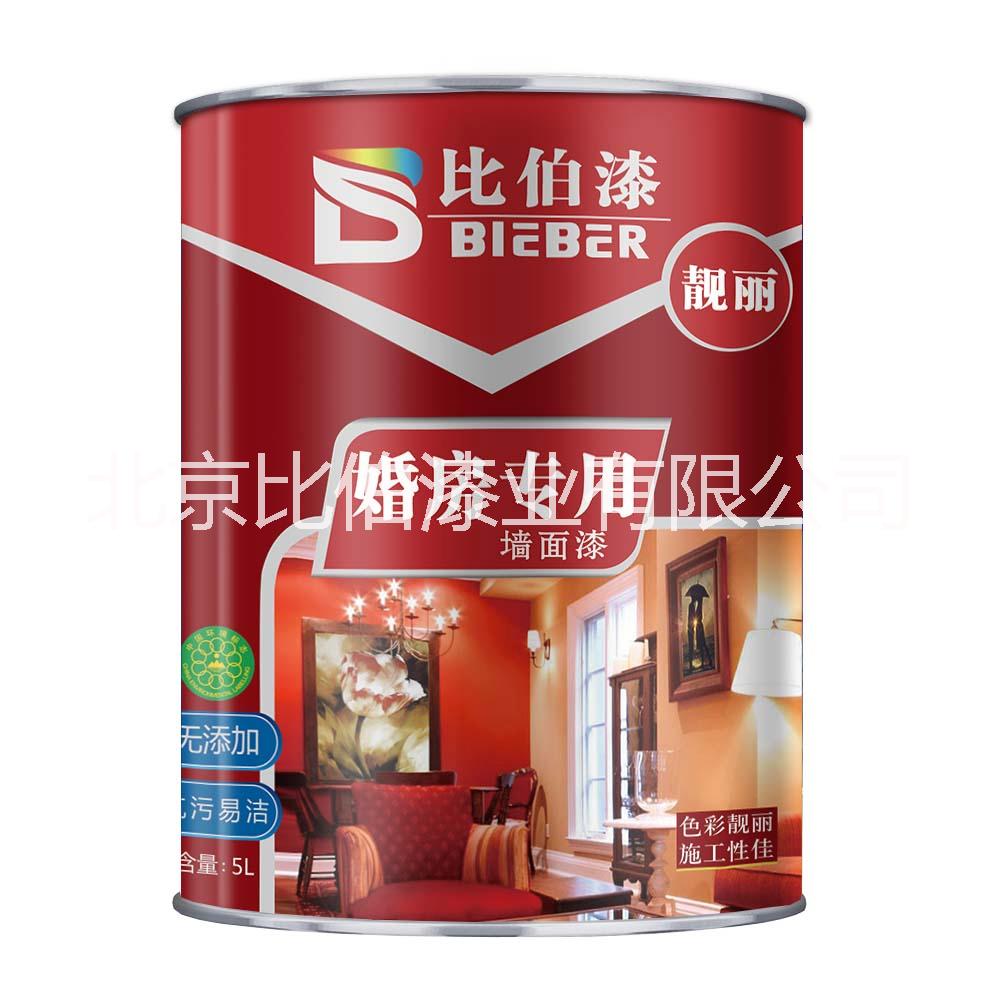 廠家供應(yīng)比伯漆家得麗墻面漆2+1圖片/廠家供應(yīng)比伯漆家得麗墻面漆2+1樣板圖 (3)