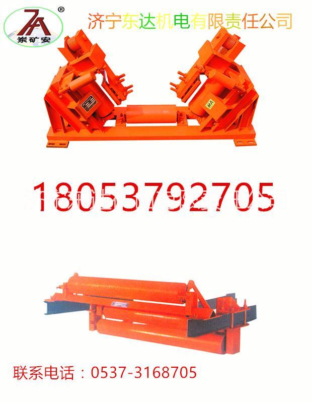 斷帶抓捕器--濟(jì)寧東達(dá)機(jī)電圖片