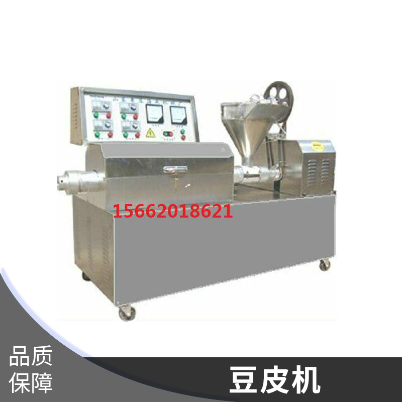 江蘇徐州豆制品機(jī)械 聚財(cái)牌豆皮機(jī)大豆蛋白擠出機(jī)生產(chǎn)廠家