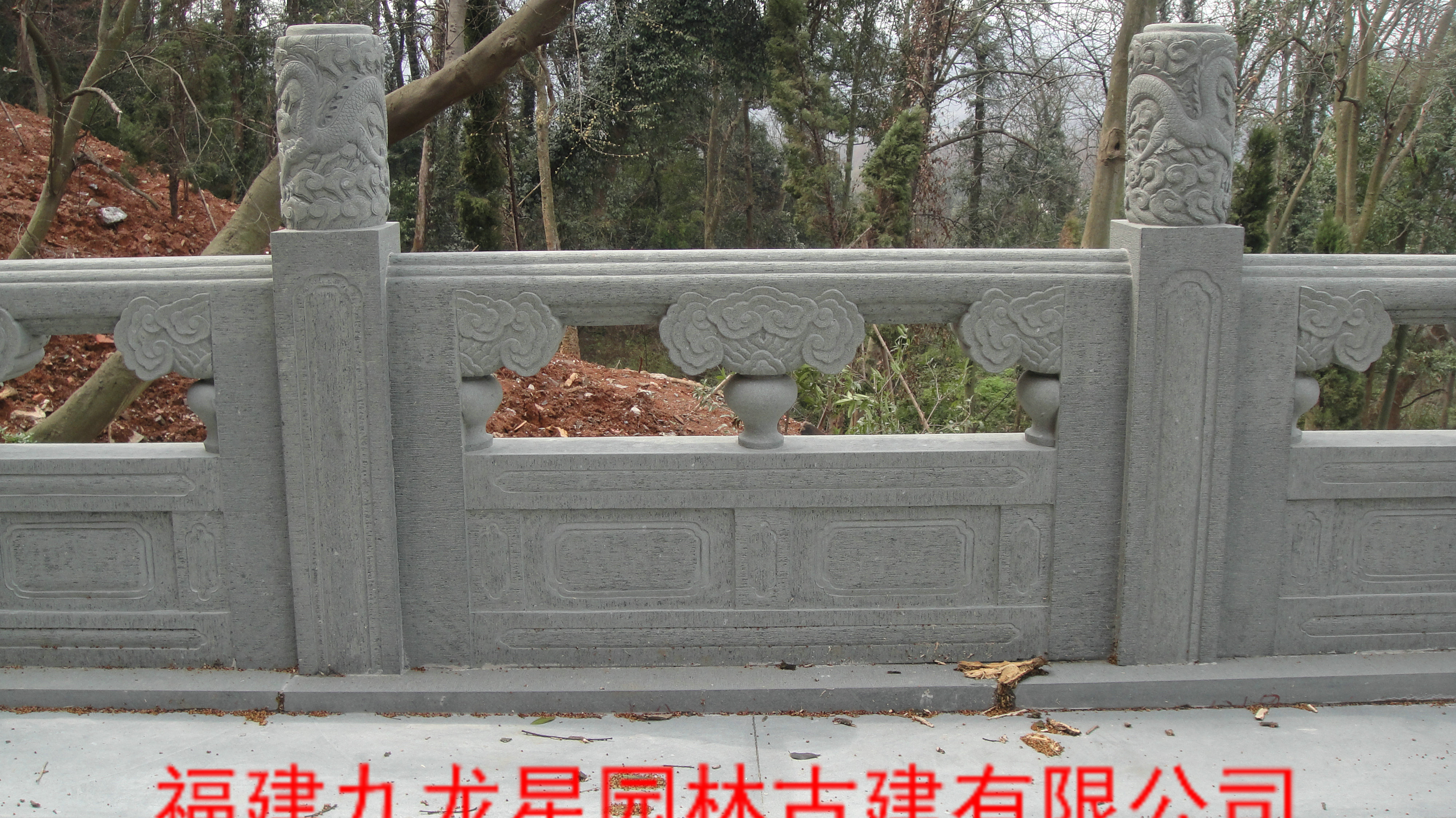 石雕護(hù)欄圖片/石雕護(hù)欄樣板圖 (4)