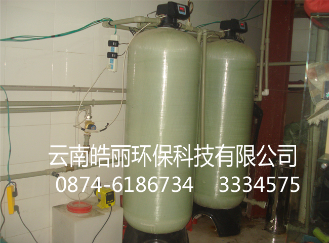 中水回用水處理設(shè)備圖片/中水回用水處理設(shè)備樣板圖 (4)