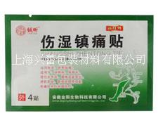 無仿布袋、購物袋、廣告袋圖片/無仿布袋、購物袋、廣告袋樣板圖 (4)