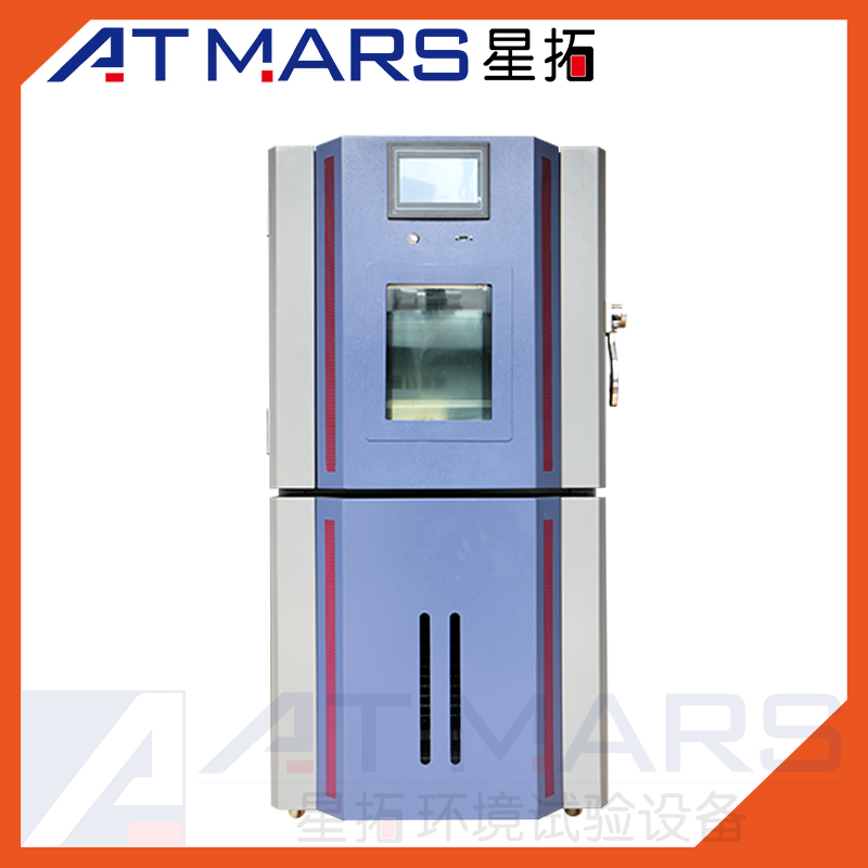 星拓 可程式恒溫恒濕試驗(yàn)箱圖片/星拓 可程式恒溫恒濕試驗(yàn)箱樣板圖 (3)