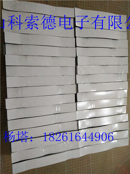 橡膠防滑墊圖片/橡膠防滑墊樣板圖 (1)