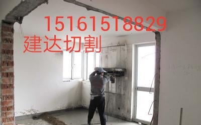 南通混凝土切割桥梁切割南通混凝土切割桥梁切割15161518829