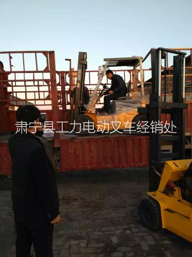 電動叉車圖片/電動叉車樣板圖 (3)
