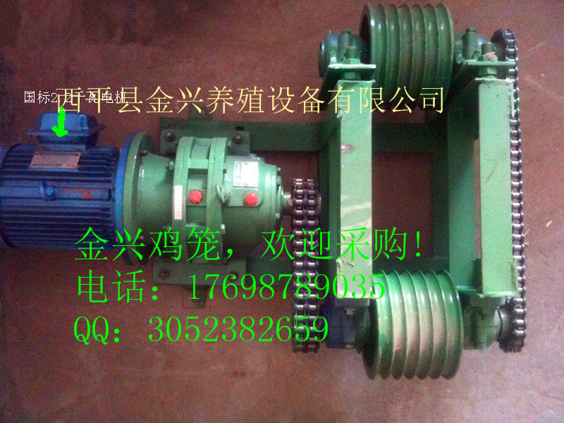 金興為你提供專業(yè)化的養(yǎng)雞設(shè)備圖片/金興為你提供專業(yè)化的養(yǎng)雞設(shè)備樣板圖 (1)